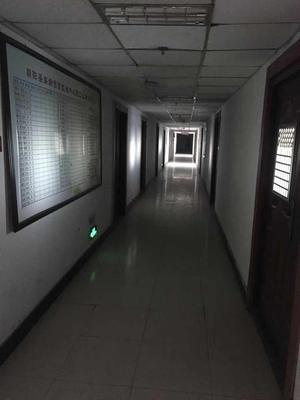 朝阳县疾病预防控制中心办公楼转让公告